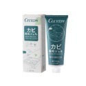 🔥日本熱銷🔥日本除霉劑 CEETOON除霉去霉劑 冰箱去霉斑 去霉清潔劑 除霉菌家用清潔劑 除霉凝膠 除黴孳生 清潔-規格圖9
