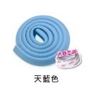 🔥檢驗合格🔥安全防撞條 L型加厚防撞條 NBR泡棉防撞邊 嬰幼兒防撞護條 寶寶防撞條 2m加寬加厚防護條 安全無毒-規格圖9