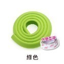 🔥檢驗合格🔥安全防撞條 L型加厚防撞條 NBR泡棉防撞邊 嬰幼兒防撞護條 寶寶防撞條 2m加寬加厚防護條 安全無毒-規格圖9