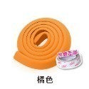 🔥檢驗合格🔥安全防撞條 L型加厚防撞條 NBR泡棉防撞邊 嬰幼兒防撞護條 寶寶防撞條 2m加寬加厚防護條 安全無毒-規格圖9
