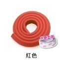 🔥檢驗合格🔥安全防撞條 L型加厚防撞條 NBR泡棉防撞邊 嬰幼兒防撞護條 寶寶防撞條 2m加寬加厚防護條 安全無毒-規格圖9