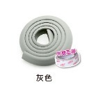 🔥檢驗合格🔥安全防撞條 L型加厚防撞條 NBR泡棉防撞邊 嬰幼兒防撞護條 寶寶防撞條 2m加寬加厚防護條 安全無毒-規格圖9