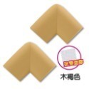 🔥檢驗合格🔥安全防撞條 L型加厚防撞條 NBR泡棉防撞邊 嬰幼兒防撞護條 寶寶防撞條 2m加寬加厚防護條 安全無毒-規格圖9