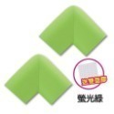 🔥檢驗合格🔥安全防撞條 L型加厚防撞條 NBR泡棉防撞邊 嬰幼兒防撞護條 寶寶防撞條 2m加寬加厚防護條 安全無毒-規格圖9