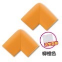 🔥檢驗合格🔥安全防撞條 L型加厚防撞條 NBR泡棉防撞邊 嬰幼兒防撞護條 寶寶防撞條 2m加寬加厚防護條 安全無毒-規格圖9