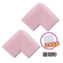 🔥檢驗合格🔥安全防撞條 L型加厚防撞條 NBR泡棉防撞邊 嬰幼兒防撞護條 寶寶防撞條 2m加寬加厚防護條 安全無毒-規格圖9