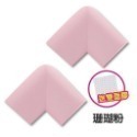 🔥檢驗合格🔥安全防撞條 L型加厚防撞條 NBR泡棉防撞邊 嬰幼兒防撞護條 寶寶防撞條 2m加寬加厚防護條 安全無毒-規格圖9