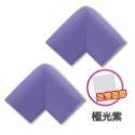 🔥檢驗合格🔥安全防撞條 L型加厚防撞條 NBR泡棉防撞邊 嬰幼兒防撞護條 寶寶防撞條 2m加寬加厚防護條 安全無毒-規格圖9