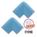 🔥檢驗合格🔥安全防撞條 L型加厚防撞條 NBR泡棉防撞邊 嬰幼兒防撞護條 寶寶防撞條 2m加寬加厚防護條 安全無毒-規格圖9