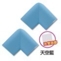🔥檢驗合格🔥安全防撞條 L型加厚防撞條 NBR泡棉防撞邊 嬰幼兒防撞護條 寶寶防撞條 2m加寬加厚防護條 安全無毒-規格圖9
