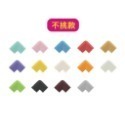 (2個)L型加厚防撞角 不挑款 附膠條