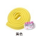 🔥檢驗合格🔥安全防撞條 L型加厚防撞條 NBR泡棉防撞邊 嬰幼兒防撞護條 寶寶防撞條 2m加寬加厚防護條 安全無毒-規格圖9