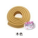 🔥檢驗合格🔥安全防撞條 L型加厚防撞條 NBR泡棉防撞邊 嬰幼兒防撞護條 寶寶防撞條 2m加寬加厚防護條 安全無毒-規格圖9
