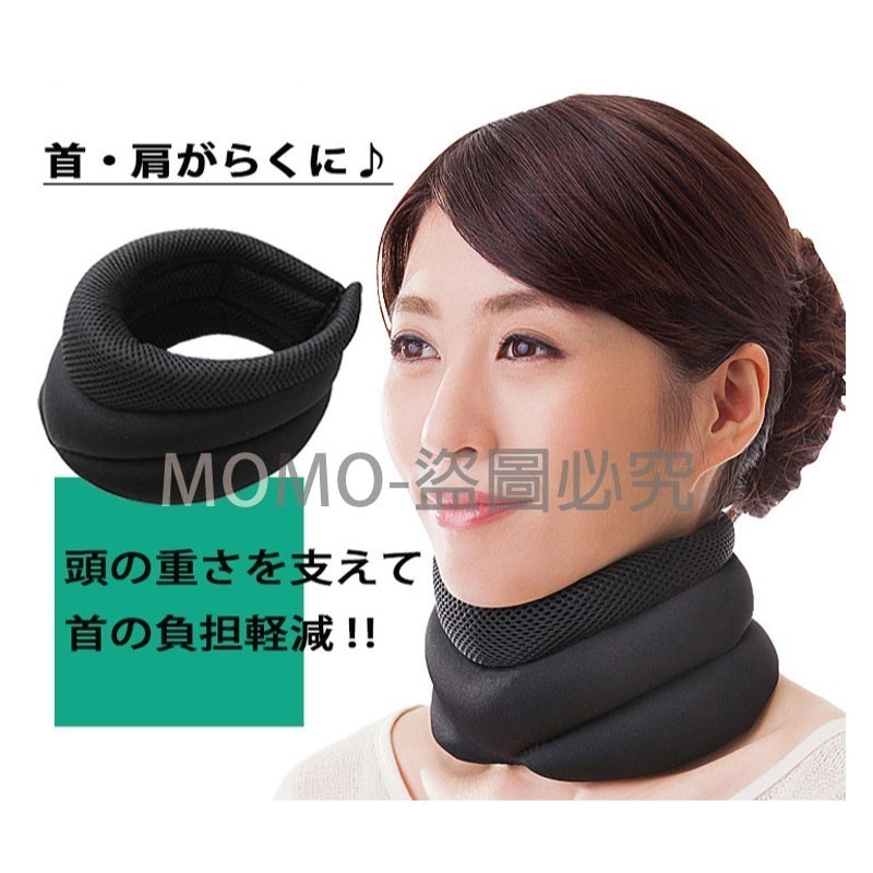 🔥日本熱銷🔥日本Dr. Pro 頸枕 護頸枕 頸部支撐 肩頸枕 護頸帶 護脖套 頸套 脖子支撐帶 脖子支撐 頸托-細節圖6