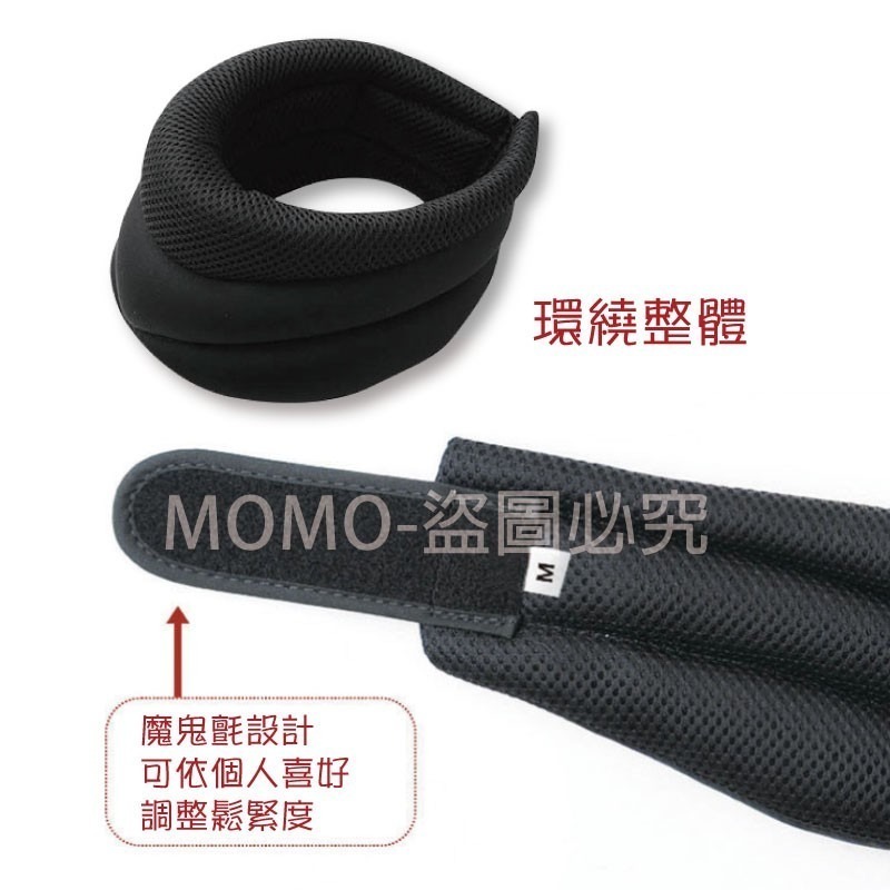 🔥日本熱銷🔥日本Dr. Pro 頸枕 護頸枕 頸部支撐 肩頸枕 護頸帶 護脖套 頸套 脖子支撐帶 脖子支撐 頸托-細節圖8