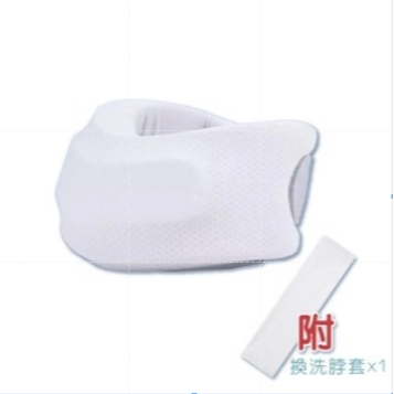 🔥日本熱銷🔥日本Dr. Pro 頸枕 護頸枕 頸部支撐 肩頸枕 護頸帶 護脖套 頸套 脖子支撐帶 脖子支撐 頸托-規格圖8