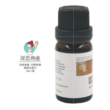 🔥最低價🔥SGS檢驗 英國 Aromania原廠精油 香氛舒眠精油 水溶性精油 香薰加濕器精油 芳香精油 擴香瓶精油-規格圖8