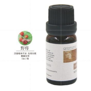 🔥最低價🔥SGS檢驗 英國 Aromania原廠精油 香氛舒眠精油 水溶性精油 香薰加濕器精油 芳香精油 擴香瓶精油-規格圖8