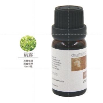 🔥最低價🔥SGS檢驗 英國 Aromania原廠精油 香氛舒眠精油 水溶性精油 香薰加濕器精油 芳香精油 擴香瓶精油-規格圖8