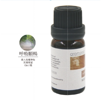 🔥最低價🔥SGS檢驗 英國 Aromania原廠精油 香氛舒眠精油 水溶性精油 香薰加濕器精油 芳香精油 擴香瓶精油-規格圖8