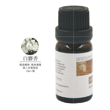 5 白麝香(水溶性精油)