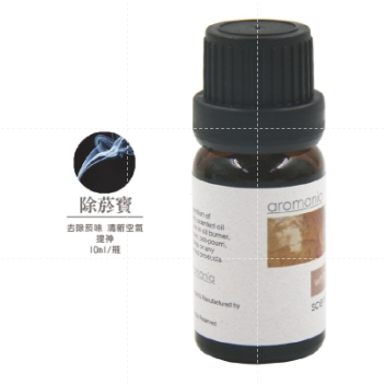 11 除煙寶(水溶性精油)