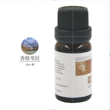 🔥最低價🔥SGS檢驗 英國 Aromania原廠精油 香氛舒眠精油 水溶性精油 香薰加濕器精油 芳香精油 擴香瓶精油-規格圖8