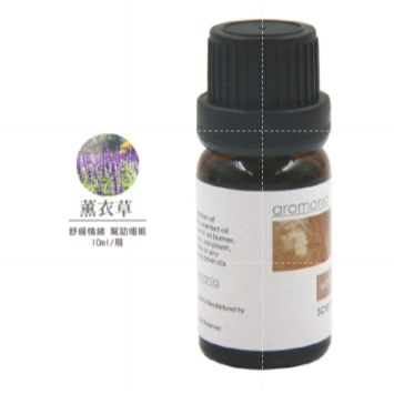 18 薰衣草(水溶性精油)