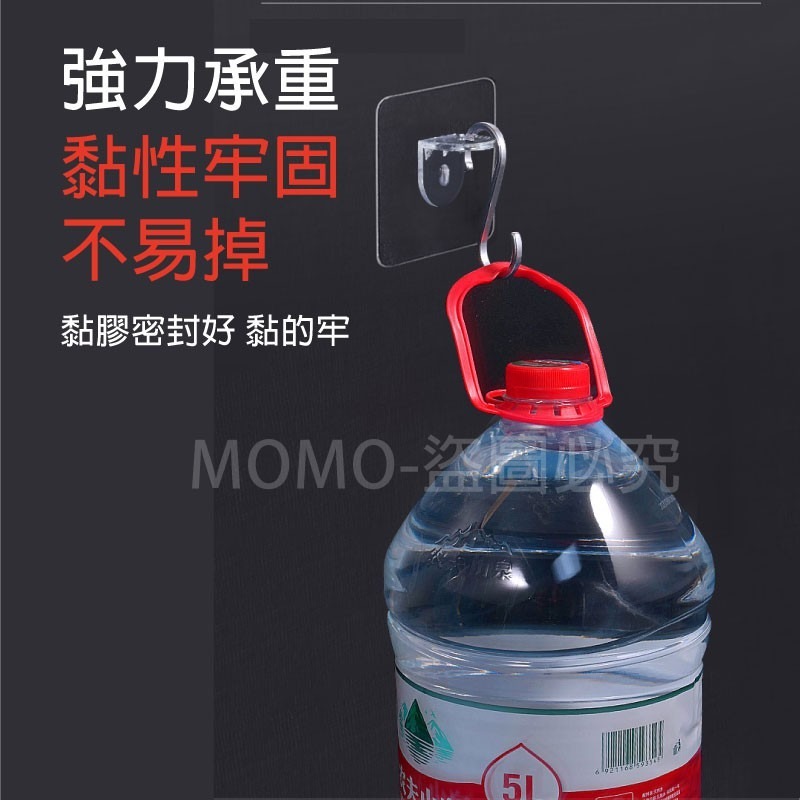 🔥承重力強🔥免打孔衣櫃隔板貼 隔板固定貼 分層固定貼 無痕強力承重掛鉤 無痕隔板貼 免釘支架 隔板貼 承重隔板貼-細節圖5