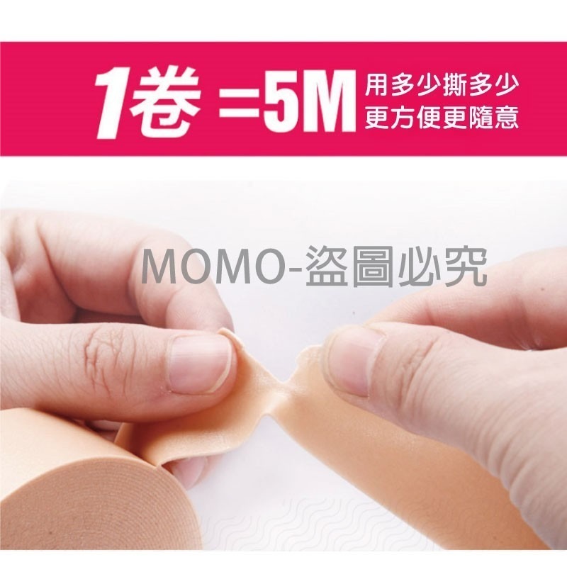 🔥免運費🔥加厚防磨腳跟貼 防掉跟 後跟貼不跟腳高根鞋貼 多功能隨意後跟貼 隱形防磨貼 防痛防滑不傷後跟 防護腳跟-細節圖7