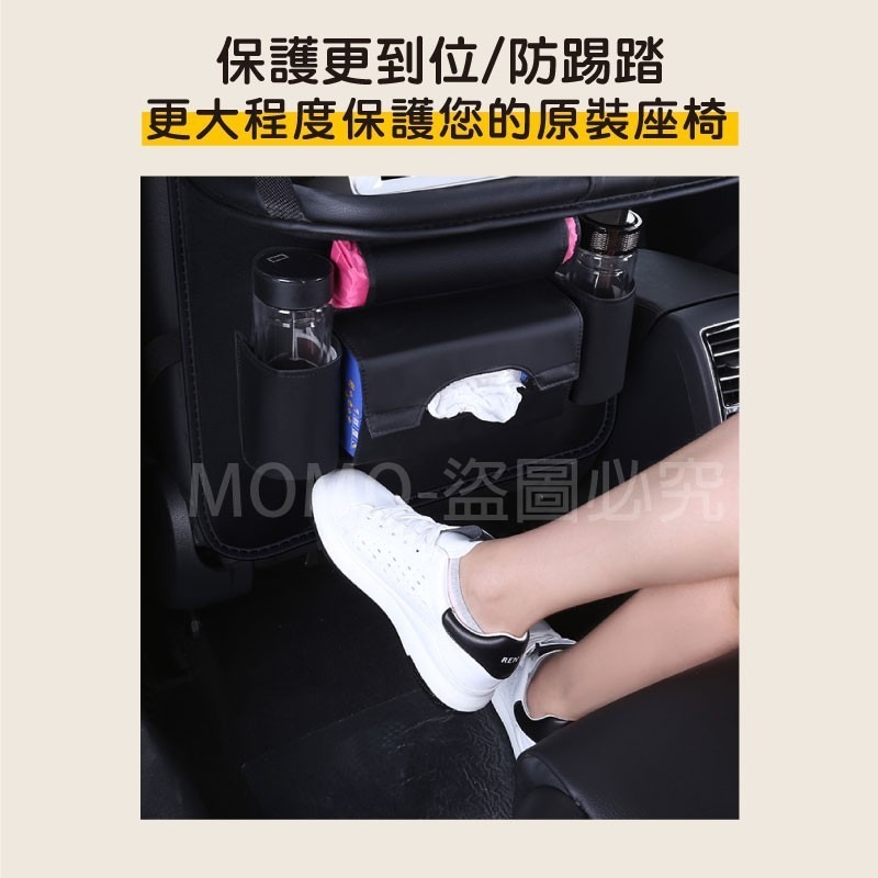 🔥台灣現貨🔥汽車收納置物袋 汽車椅背掛袋 收納式餐桌 皮革椅背置物袋 車用餐桌 車用收納袋 儲物袋 飲料架 車用置物-細節圖6