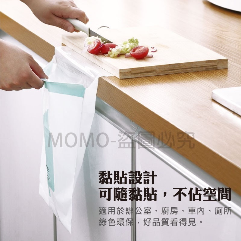 🔥保持清潔🔥粘貼式車用垃圾袋 便攜汽車清潔袋 創意汽車垃圾袋 一次性清潔袋 可封口垃圾袋 嘔吐袋 懸掛式車用垃圾袋-細節圖9