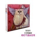 🔥台灣發貨🔥曼陀羅拼圖 高難度動物立體拼圖 異形木質拼圖 不規則立體拼圖 創意拼圖玩具 3D立體拼圖 動物拼圖 木製-規格圖9