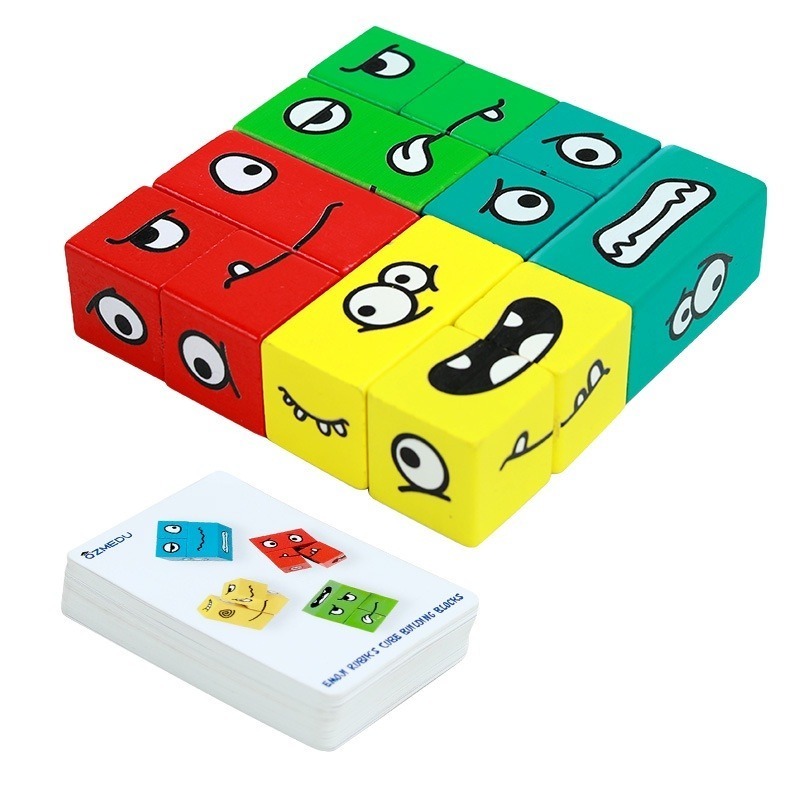 變臉積木桌遊 變臉魔方 魔方配對積木 魔術積木 方塊積木 親子桌遊 益智玩具 多人對戰遊戲 兒童玩具 兒童禮物-細節圖2