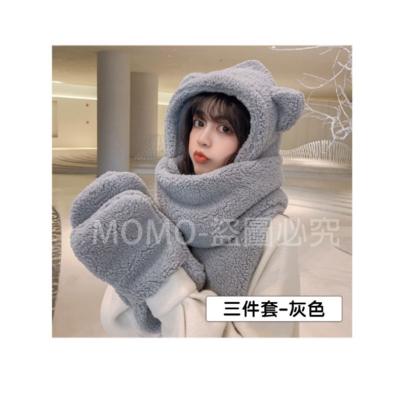 🐻三件套🐻小熊帽子圍巾 連帽小熊圍巾+手套 可愛百搭毛絨圍巾 加厚絨毛圍巾 秋冬保暖圍巾圍脖 泰迪熊純色圍巾-細節圖6