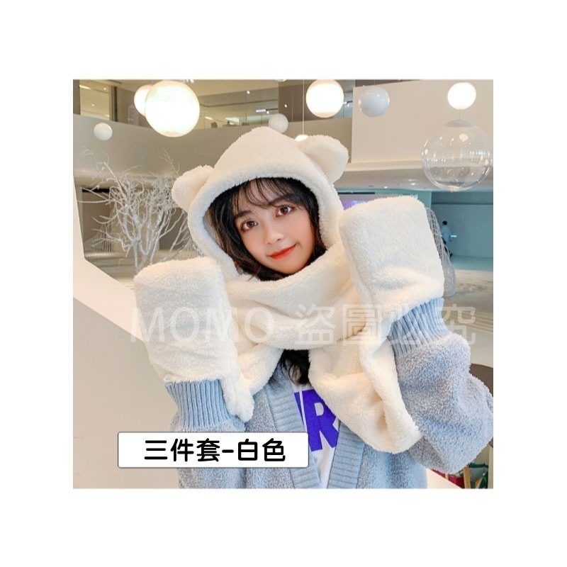 🐻三件套🐻小熊帽子圍巾 連帽小熊圍巾+手套 可愛百搭毛絨圍巾 加厚絨毛圍巾 秋冬保暖圍巾圍脖 泰迪熊純色圍巾-細節圖7