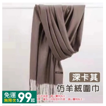 🐻三件套🐻小熊帽子圍巾 連帽小熊圍巾+手套 可愛百搭毛絨圍巾 加厚絨毛圍巾 秋冬保暖圍巾圍脖 泰迪熊純色圍巾-規格圖9