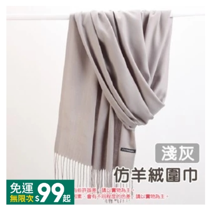 🐻三件套🐻小熊帽子圍巾 連帽小熊圍巾+手套 可愛百搭毛絨圍巾 加厚絨毛圍巾 秋冬保暖圍巾圍脖 泰迪熊純色圍巾-規格圖9