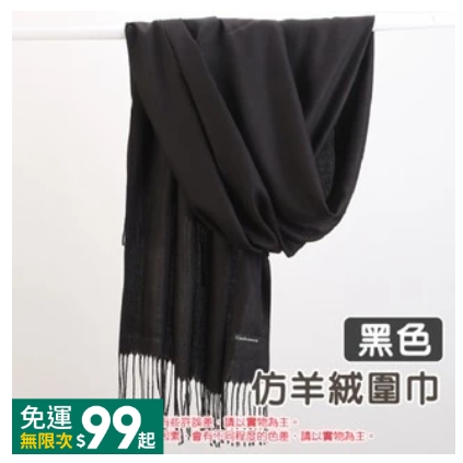 🐻三件套🐻小熊帽子圍巾 連帽小熊圍巾+手套 可愛百搭毛絨圍巾 加厚絨毛圍巾 秋冬保暖圍巾圍脖 泰迪熊純色圍巾-規格圖9