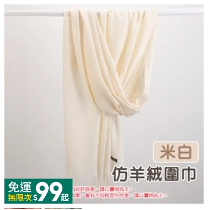 🐻三件套🐻小熊帽子圍巾 連帽小熊圍巾+手套 可愛百搭毛絨圍巾 加厚絨毛圍巾 秋冬保暖圍巾圍脖 泰迪熊純色圍巾-規格圖9