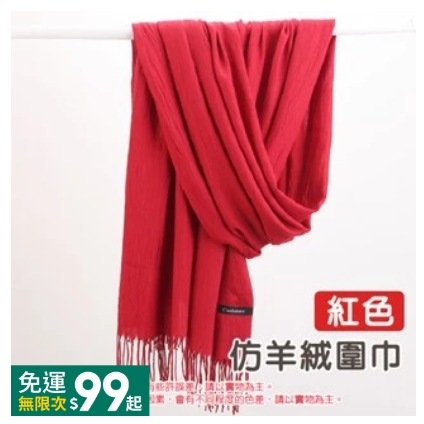 🐻三件套🐻小熊帽子圍巾 連帽小熊圍巾+手套 可愛百搭毛絨圍巾 加厚絨毛圍巾 秋冬保暖圍巾圍脖 泰迪熊純色圍巾-規格圖9