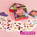 紅色動物 對對碰卡片*54張 益智桌遊