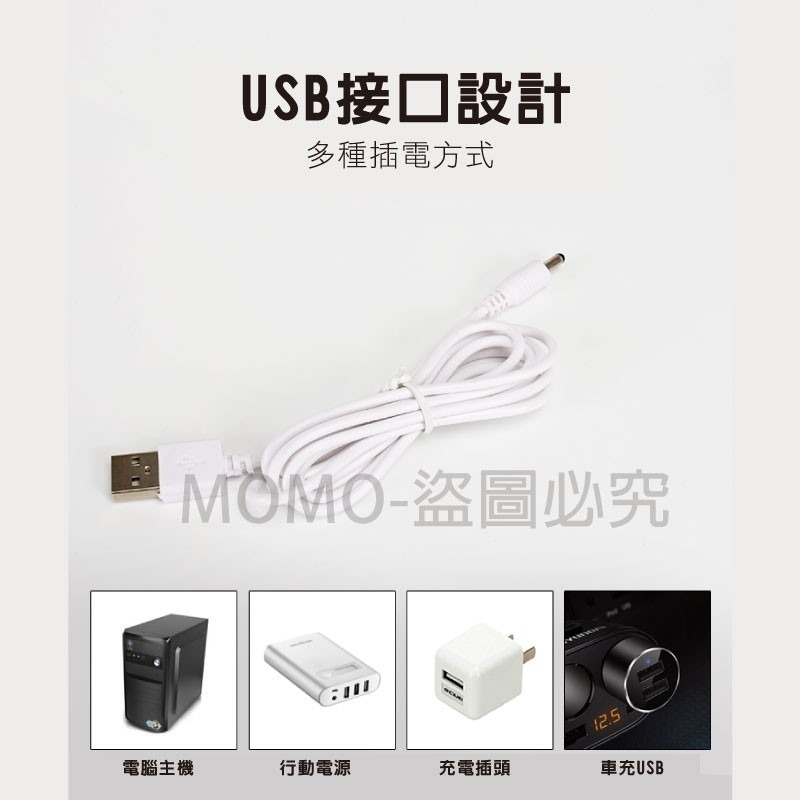 🔥台灣現貨🔥USB定溫熱敷蒸氣眼罩 恆溫SPA熱敷眼罩 艾草熱敷眼罩加熱眼罩 電加熱艾絨眼罩 眼部舒緩創意文字眼罩-細節圖4