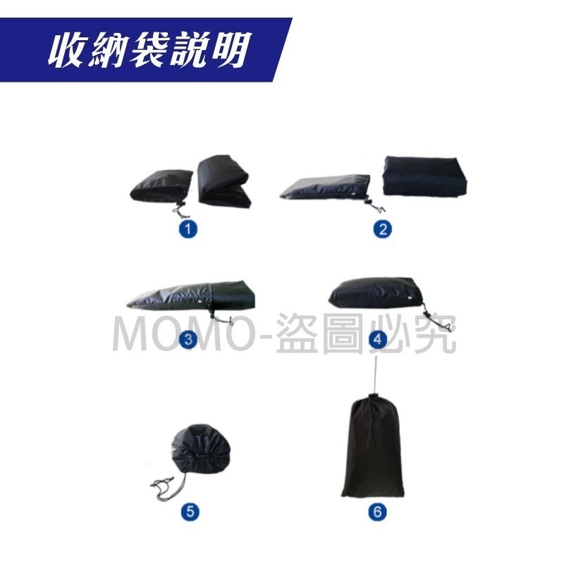 🔥台灣現貨🔥摩托車車罩 機車防塵套 塗銀布電動車罩 防曬防雨機車套 機車罩 防水防風機車雨衣 防雨罩 防水套 機車雨-細節圖9