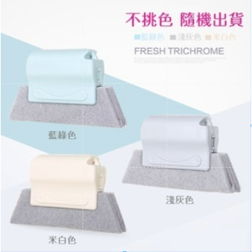 🔥深入溝縫🔥窗戶凹槽刷 窗戶縫隙刷 窗戶槽溝清潔刷 窗台清洗刷 窗台夾縫清潔刷 溝槽刷夾縫刷 窗台刷清潔刷 掃除用具-規格圖9