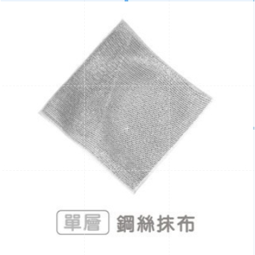 🔥深入溝縫🔥窗戶凹槽刷 窗戶縫隙刷 窗戶槽溝清潔刷 窗台清洗刷 窗台夾縫清潔刷 溝槽刷夾縫刷 窗台刷清潔刷 掃除用具-規格圖9