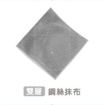 🔥深入溝縫🔥窗戶凹槽刷 窗戶縫隙刷 窗戶槽溝清潔刷 窗台清洗刷 窗台夾縫清潔刷 溝槽刷夾縫刷 窗台刷清潔刷 掃除用具-規格圖9