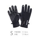 [全防水 機車防風手套 ]觸控手套 保暖手套 冬天防摔 滑手機保暖手套 防寒手套 騎士手套 防滑5指觸屏手套-規格圖9