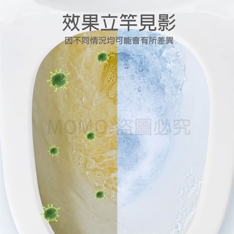 🔥慕斯泡泡🔥日本馬桶泡泡慕斯 廁所泡泡慕斯 瞬押爆霜通 泡沫慕斯 馬桶潔廁靈 馬桶清潔劑 馬桶泡泡幕斯 廁所泡沫-細節圖6