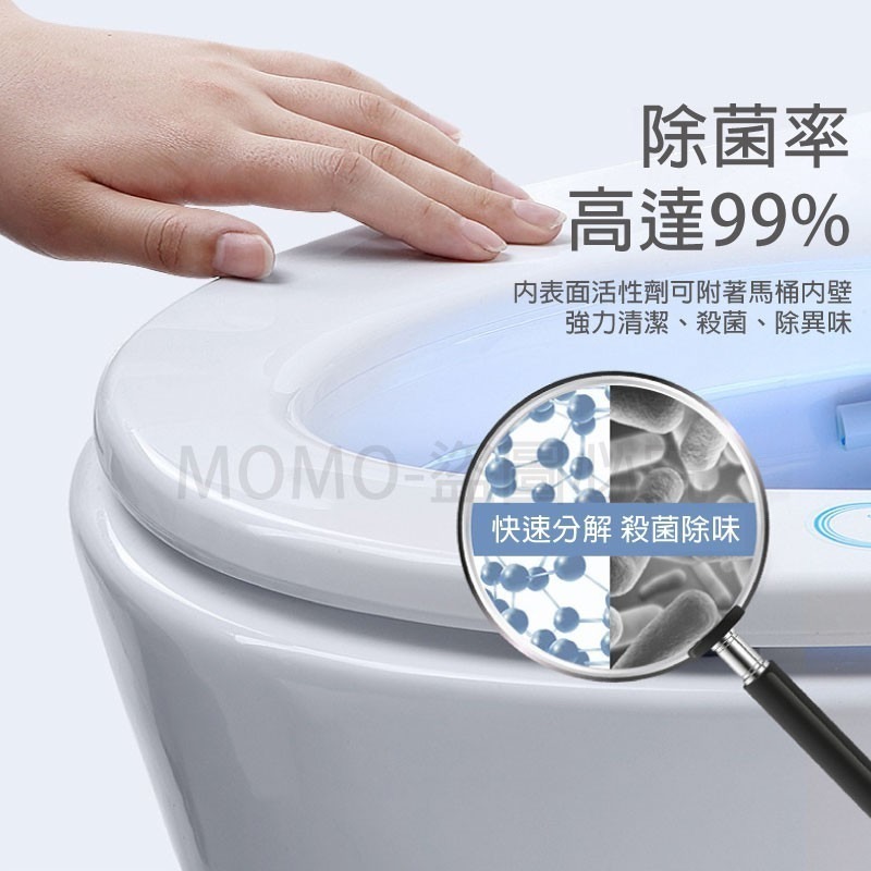 🔥慕斯泡泡🔥日本馬桶泡泡慕斯 廁所泡泡慕斯 瞬押爆霜通 泡沫慕斯 馬桶潔廁靈 馬桶清潔劑 馬桶泡泡幕斯 廁所泡沫-細節圖4